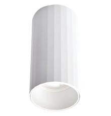 Накладной светильник Italline IT08-8012 white