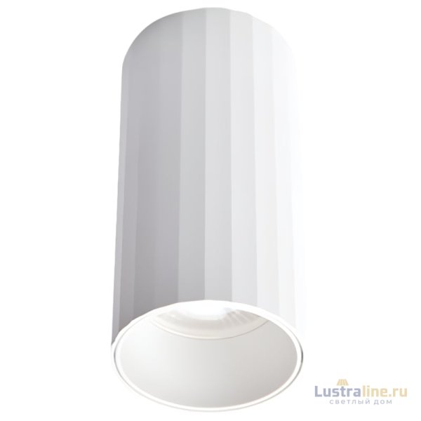 Накладной светильник Italline IT08-8012 white Накладной светильник Italline IT08-8012 white