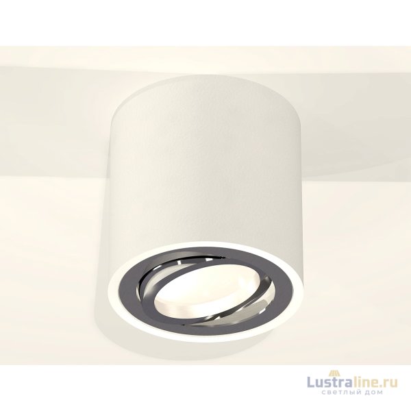 Потолочный светильник Ambrella Light Techno Spot XS7531003 (C7531, N7003)