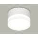 Накладной светильник Ambrella Light Techno spot (C8101, N8399) XS8101023