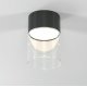 Накладной светильник Elektrostandard Lumen 4690389200038 a064709
