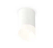 Потолочный светильник Ambrella Light Techno Spot XS7421026 (C7421, N7175)