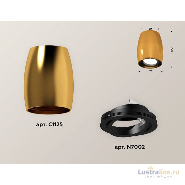 Накладной поворотный светильник Ambrella Light Techno XS1125002 (C1125, N7002) Накладной поворотный светильник Ambrella Light Techno XS1125002 (C1125, N7002)