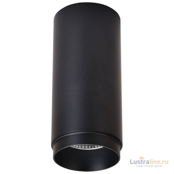 Накладной светильник Wertmark Stecken WE802.01.027