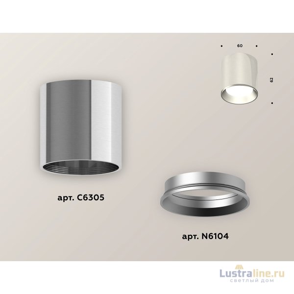 Накладной светильник Ambrella Light Techno XS6305001 (C6305, N6104)