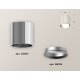 Накладной светильник Ambrella Light Techno XS6305001 (C6305, N6104)