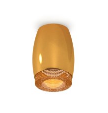 Накладной светильник Ambrella Light Techno XS1125011 (C1125, N7195)