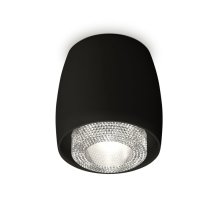 Потолочный светильник Ambrella Light Techno Spot XS1142020 (C1142, N7191)