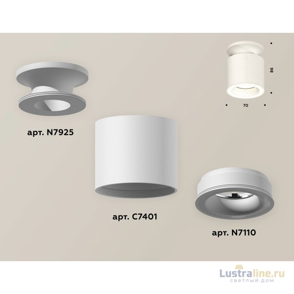 Накладной светильник Ambrella Light Techno XS7401063 (N7925, C7401, N7110) Накладной светильник Ambrella Light Techno XS7401063 (N7925, C7401, N7110)