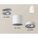 Накладной светильник Ambrella Light Techno XS7401063 (N7925, C7401, N7110)