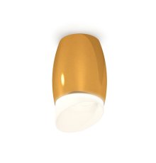 Накладной светильник Ambrella Light Techno XS1125022 (C1125, N7175)