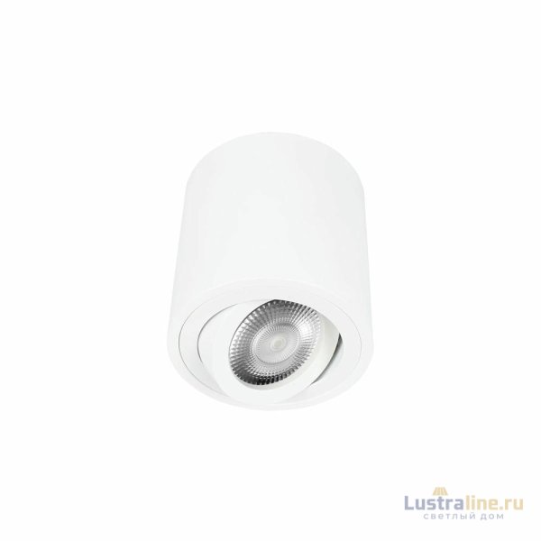 Накладной светильник Loft IT Unit 10340/B White