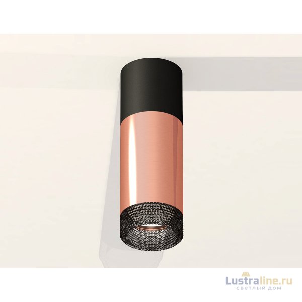 Потолочный светильник Ambrella Light Techno Spot XS6326041 (C6302, A2010, C6326, N6151) Потолочный светильник Ambrella Light Techno Spot XS6326041 (C6302, A2010, C6326, N6151)