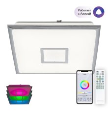 Накладной светильник Citilux CL703AK50G