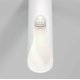 Накладной светильник Elektrostandard Apex 4690389208850 25113/LED a068288