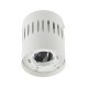 Накладной светильник Fametto DLC-S619 GX53 WHITE UL-00009790