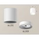 Потолочный светильник Ambrella Light Techno Spot XS7531020 (C7531, N7010)