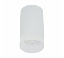 Накладной светильник Reluce 16003-9.5-001LD GU10 WT