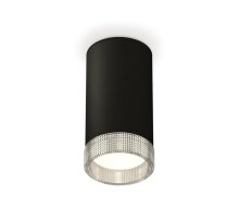 Потолочный светильник Ambrella Light Techno Spot XS8162010 (C8162, N8480)