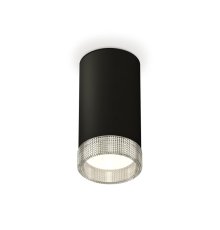 Потолочный светильник Ambrella Light Techno Spot XS8162010 (C8162, N8480)