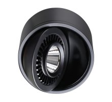 Накладной светильник Novotech Gesso 358812