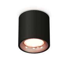 Потолочный светильник Ambrella Light Techno Spot XS7532025 (C7532, N7015)