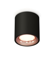 Потолочный светильник Ambrella Light Techno Spot XS7532025 (C7532, N7015)