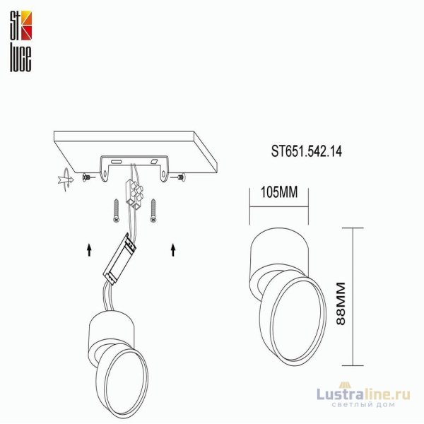 Накладной светильник ST Luce ST651 ST651.542.14 Накладной светильник ST Luce ST651 ST651.542.14