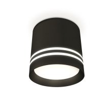 Потолочный светильник Ambrella Light Techno Spot XS8111007 (C8111, N8478)
