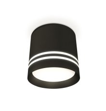Потолочный светильник Ambrella Light Techno Spot XS8111007 (C8111, N8478)