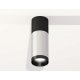 Накладной светильник Ambrella Light Techno XS6324060 (C6302, A2010, C6324, N6131)