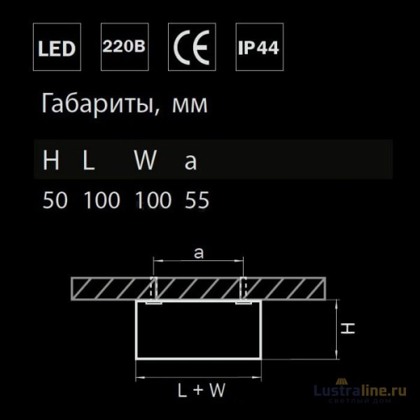 Потолочный светодиодный светильник Lightstar Zolla 213927 Потолочный светодиодный светильник Lightstar Zolla 213927