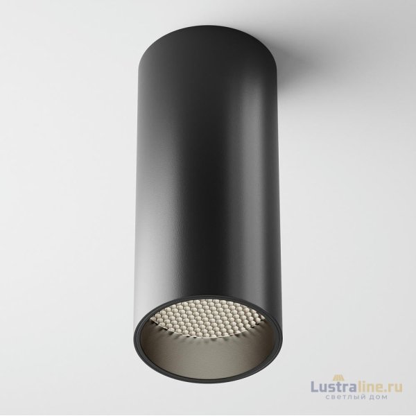 Накладной светильник Maytoni Focus LED C056CL-L12B4K-W-B Накладной светильник Maytoni Focus LED C056CL-L12B4K-W-B