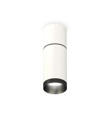 Потолочный светильник Ambrella Light Techno Spot XS6322061 (C6301, A2061, C6322, N6131)