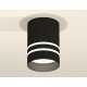 Накладной светильник Ambrella Light Techno XS7402032 (C7402, N7142)