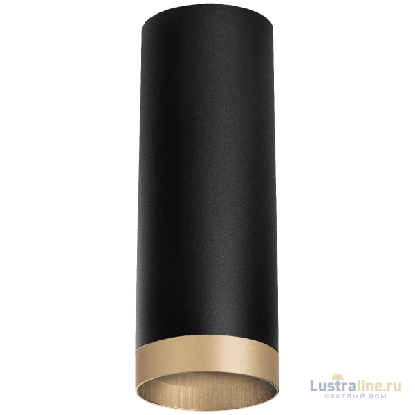 Накладной светильник Lightstar Rullo R48740 (214487+203440)