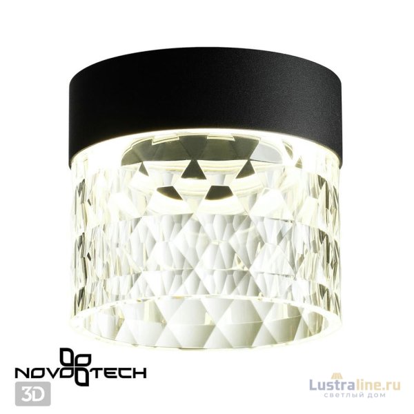 Накладной светильник Novotech Aura 358998