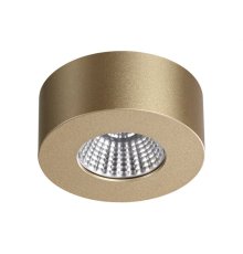 Потолочный светильник Odeon Light Bene 4284/7CL