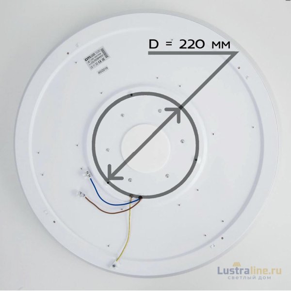 Накладной светильник Citilux CL703M100 Накладной светильник Citilux CL703M100