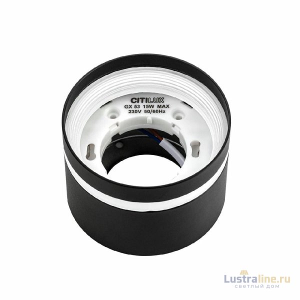 Накладной светильник Citilux Hardy CL002C11 Накладной светильник Citilux Hardy CL002C11