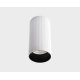 Накладной светильник Italline IT08-8012 white