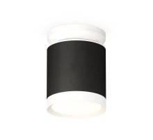 Потолочный светильник Ambrella Light Techno Spot XS8142015 (N8901, C8142, N8112)