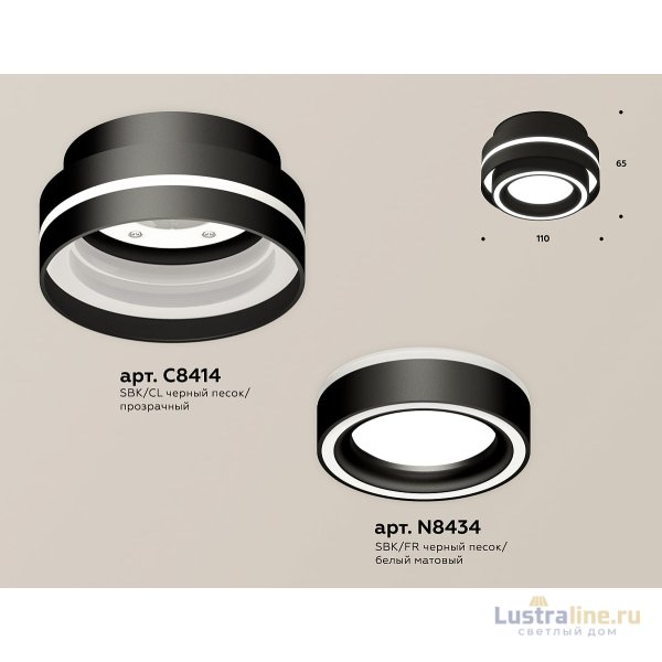 Потолочный светильник Ambrella Light Techno Spot XS8414003 (C8414, N8434)