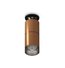 Потолочный светильник Ambrella Light Techno Spot XS6304171 (N6902, C6304, A2061, C6304, N6151)