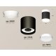 Потолочный светильник Ambrella Light Techno Spot XS8142015 (N8901, C8142, N8112)
