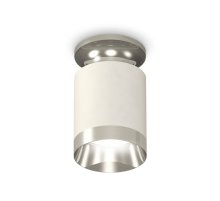 Накладной светильник Ambrella Light Techno XS6301141 (N6903, C6301, N6132)