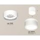 Потолочный светильник Ambrella Light Techno Spot XS8101019 (C8101, N8444)