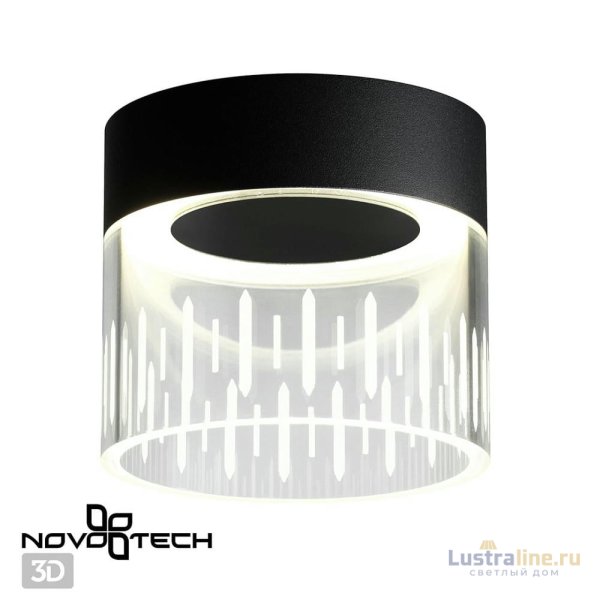 Накладной светильник Novotech Aura 359002
