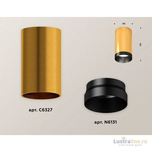 Потолочный светильник Ambrella Light Techno Spot XS6327004 (C6327, N6131) Потолочный светильник Ambrella Light Techno Spot XS6327004 (C6327, N6131)