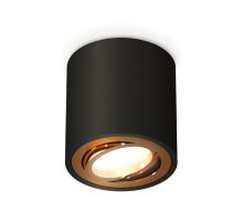 Потолочный светильник Ambrella Light Techno Spot XS7532004 (C7532, N7004)